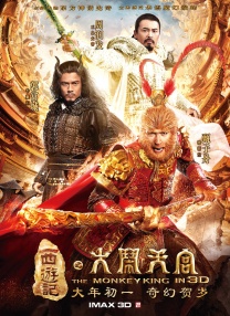 亚洲高清在线播放